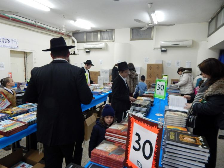 נפתח היריד של ממש בבני ברק